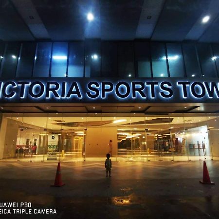 Victoria Sports Tower - Cozy Ambiance Condo Unit Manila Exterior photo